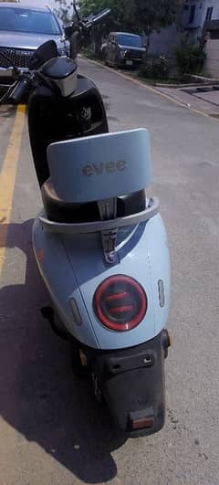 evee