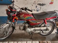 bike 70cc