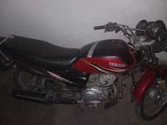 Good