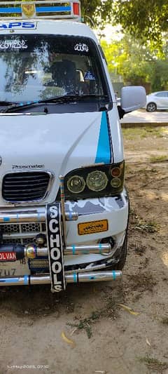 DFSK Prince K07 For Sale Better than suzuki Bolan every hijet karvaan