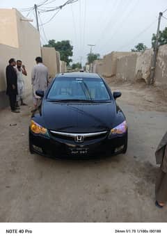 Honda Civic Prosmetic 2010