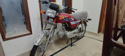 Brand New United US 70 CDI for Urgent Sale