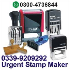 Stamp
