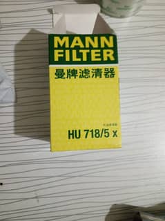 MANN-FILTER ÖLFILTER HU718/5X MERCEDES BENZ OIL FILTER Made In Germany