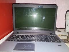 for sell