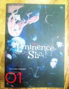 The Eminence in Shadow Light novel Vol. 1