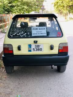 Suzuki Mehran VX 1990