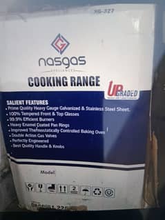 cooking range 03176458913