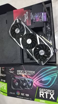Rtx