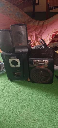 Woofer System