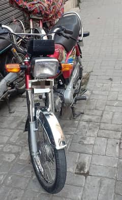 Honda 70 2021 modal For sale