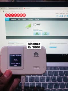 4g