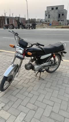 Road