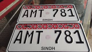 Ajrak