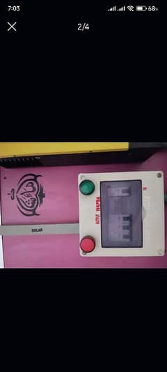 2kv inverter