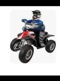 Razor dirt Electric quad bike 350W (USA Brand)