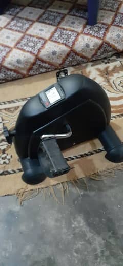 Mini Cycle