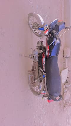 Super