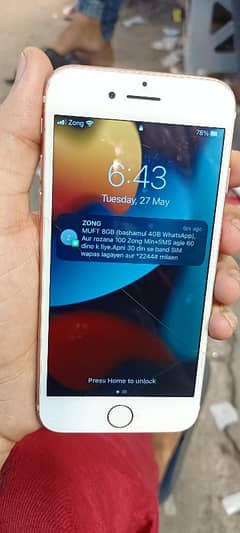 i phone 7 128gb Pta aprooved