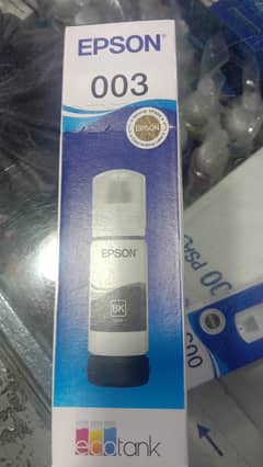 Epson