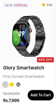 ZERO Glory Smart watch