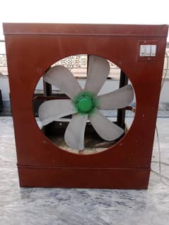 Air cooler full size