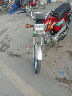 CD