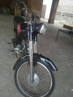 Honda 70 1992