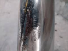 silencer