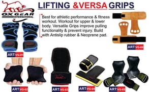BOXING GLOVES|GYM STRAPS|HOOKS|KNEE SUPPORT|GRIPS|WRAP|STRETCHER
