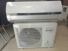 Orient 1 ton dc inverter O125G (0306=4462/443)uffset