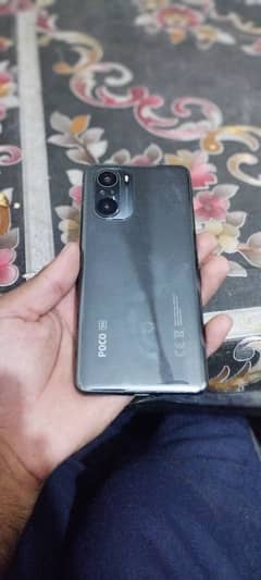Poco