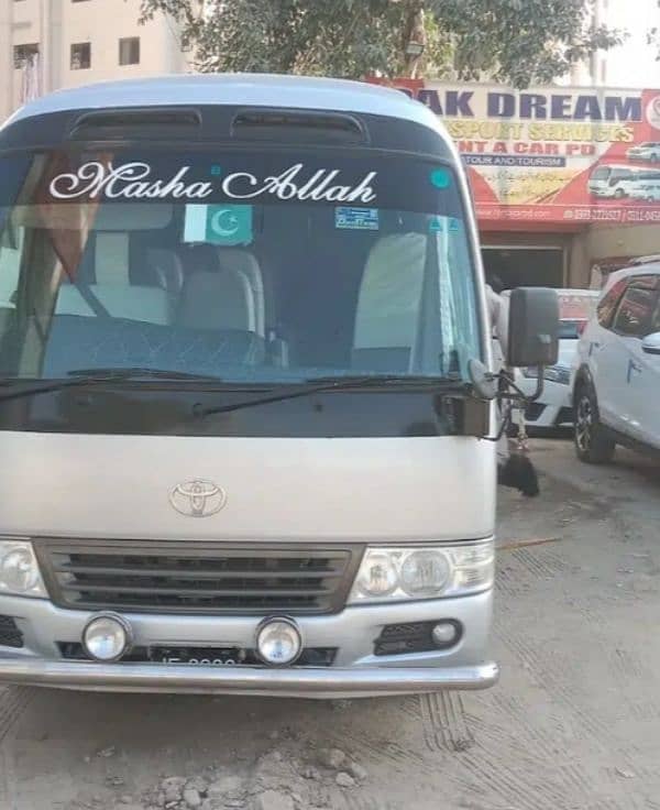 Rent A Car Service |Bulletproof Car rental - One Way drop all Pakistan 10
