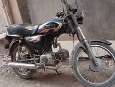 70cc