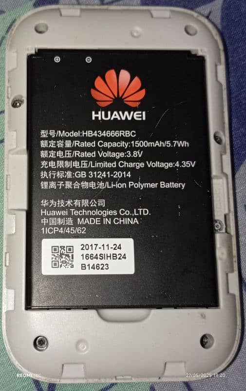 Huawei / Zong MBB DEVICE ALL NETWORK UNLOCKED PTA APPROVED 2