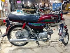 Honda cd70