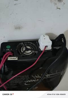 used