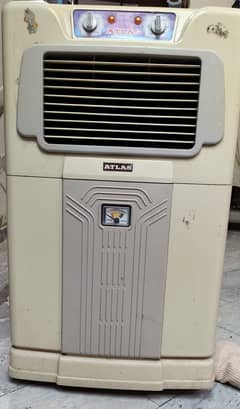 Atlas Air cooler