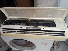 LG 1 ton ac