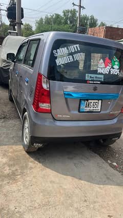Suzuki Wagon R 2019