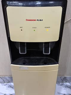 changhong Ruba water Dispenser