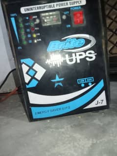 UPS desi