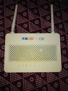 Huawei Fiber Router
