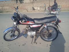 Bike