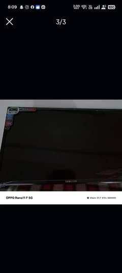 LCD