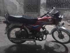 Honda CD 70 2013 modal all dotcom clear ha