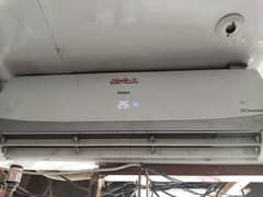 heir inverter