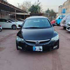 Honda ribon for sale