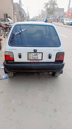 mehran