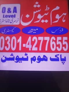 Pak Home Tutor